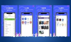 TP钱包波场链如何实现转账