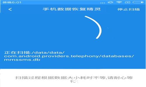 区块链信誉值排名表最新：了解区块链项目的信任度与潜力