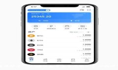 如何将波场币（TRON）从火